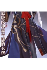 1/3 Delusion Honkai Star Rail Blade Cosplay Costume